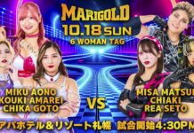 Marigold Battle Heart Night 5 Results – October 18, 2026 (Evening) Marigold Battle Heart