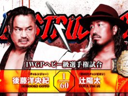 NJPW Destruction In Kobe Results – September 27, 2026 NJPW Destruction In Kobe