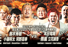 AJPW Flagship Anniversary Night 3 Results – October 12, 2026 AJPW Flagship Anniversary
