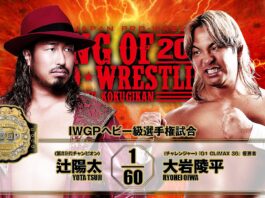 NJPW King Of Pro Wrestling Results – October 12, 2026 NJPW King Of Pro Wrestling