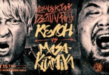 Pro Wrestling Noah Legacy Rise Night 13 Results – October 15, 2026 Pro Wrestling Noah Legacy Rise