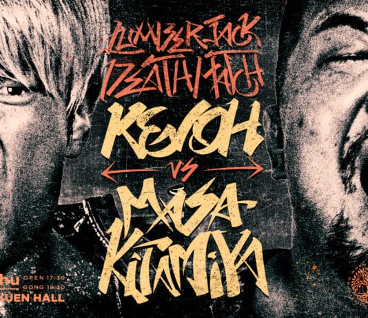 Pro Wrestling Noah Legacy Rise Night 13 Results – October 15, 2026 Pro Wrestling Noah Legacy Rise