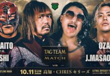 Pro Wrestling Noah Lethal Odyssey Night 36 Results – October 11, 2026 Pro Wrestling Noah Lethal Odyssey