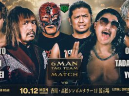 Pro Wrestling Noah Lethal Odyssey Night 37 Results – October 12, 2026 Pro Wrestling Noah Lethal Odyssey