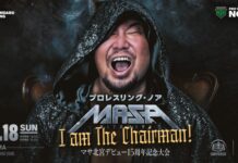 Pro Wrestling Noah Masa Kitamiya’s 15th Anniversary Show Results – October 18, 2026 Pro Wrestling Noah Masa Kitamiya's 15th Anniversary