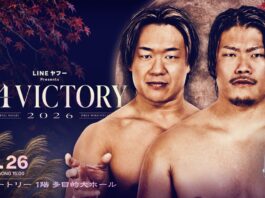 Pro Wrestling Noah N1 Victory Night 11 Results – September 26, 2026 Pro Wrestling Noah N1 Victory