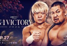 Pro Wrestling Noah N1 Victory Night 12 Results – September 27, 2026 Pro Wrestling Noah N1 Victory