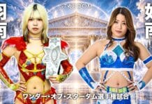 Stardom Path Of Thunder Results – October 18, 2026 Stardom Path Of Thunder