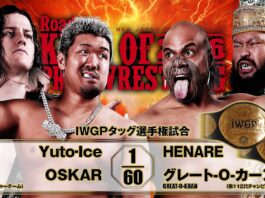 NJPW Road To King Of Pro Wrestling Night 1 Results – October 6, 2026