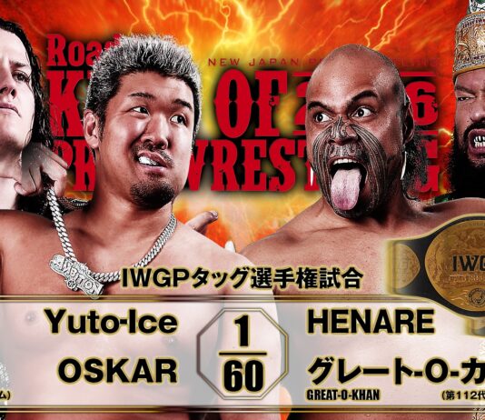 NJPW Road To King Of Pro Wrestling Night 1 Results – October 6, 2026