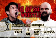NJPW Road To King Of Pro Wrestling Night 2 Results – October 7, 2026 NJPW Road To King Of Pro Wrestling