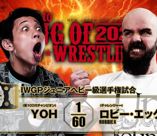 NJPW Road To King Of Pro Wrestling Night 2 Results – October 7, 2026 NJPW Road To King Of Pro Wrestling