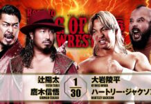 NJPW Road To King Of Pro Wrestling Night 4 Results – October 10, 2026 NJPW Road To King Of Pro Wrestling