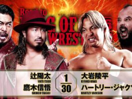 NJPW Road To King Of Pro Wrestling Night 3 Results – October 9, 2026 NJPW Road To King Of Pro Wrestling
