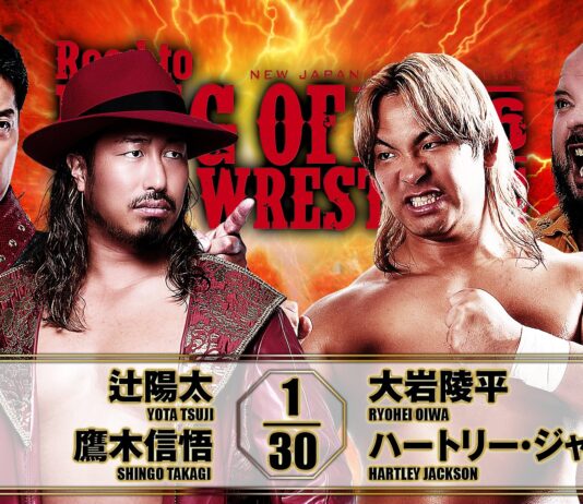 NJPW Road To King Of Pro Wrestling Night 4 Results – October 10, 2026 NJPW Road To King Of Pro Wrestling