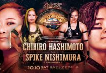 Sendai Girls Big Show In Sendai Results – October 10, 2026 Sendai Girls Big Show In Sendai