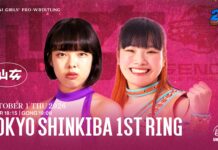 Sendai Girls Jajauma Tournament Night 1 Results – October 1, 2026 Sendai Girls Jajauma Tournament