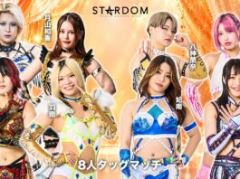Stardom In Chiba Results – October 10, 2026 Stardom In Chiba