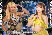 Stardom In Korakuen Hall Results – October 11, 2026 Stardom In Korakuen Hall