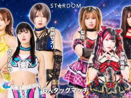Stardom In Kofu Results – October 12, 2026 Stardom In Kofu