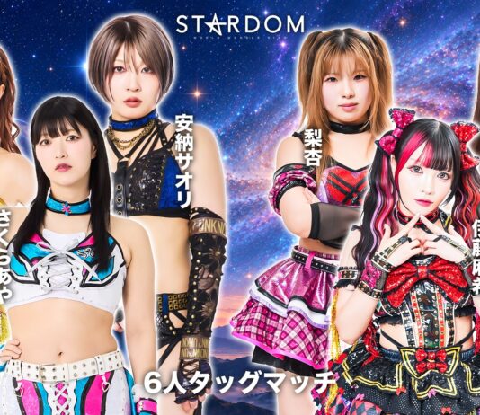 Stardom In Kofu Results – October 12, 2026 Stardom In Kofu