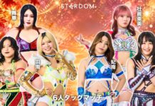 Stardom In Sagae Results – October 17, 2026 Stardom In Sagae