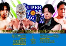 NJPW Super Junior Tag League Night 1 Results – October 24, 2026 NJPW Super Junior Tag League