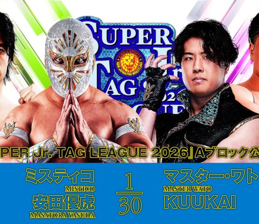 NJPW Super Junior Tag League Night 1 Results – October 24, 2026 NJPW Super Junior Tag League