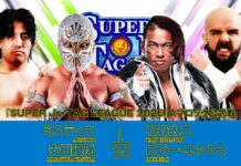 NJPW Super Junior Tag League Night 3 Results – October 26, 2026 NJPW Super Junior Tag League
