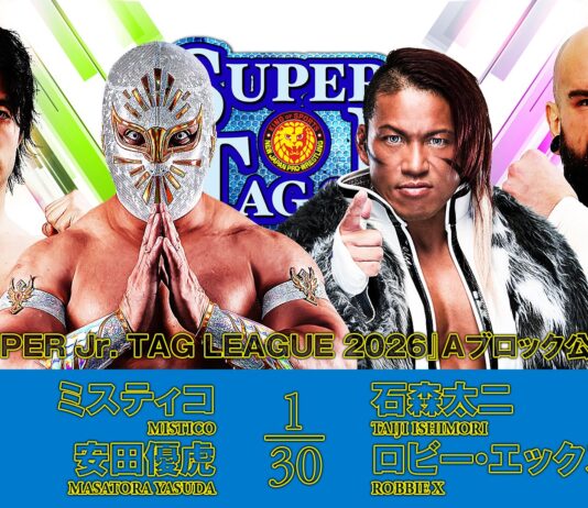 NJPW Super Junior Tag League Night 3 Results – October 26, 2026 NJPW Super Junior Tag League