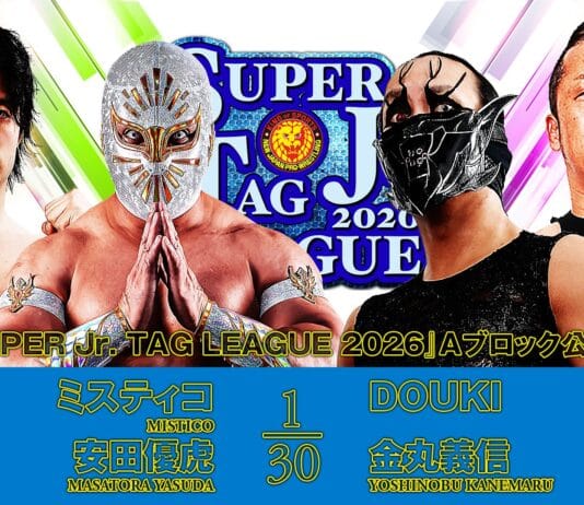 NJPW Super Junior Tag League Night 4 Results – October 27, 2026 NJPW Super Junior Tag League