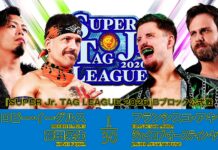 NJPW Super Junior Tag League Night 5 Results – October 30, 2026 NJPW Super Junior Tag League