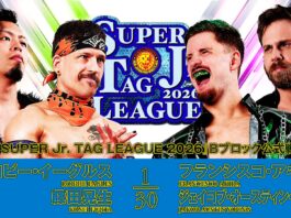 NJPW Super Junior Tag League Night 5 Results – October 30, 2026 NJPW Super Junior Tag League