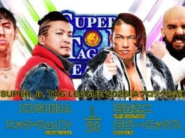 NJPW Super Junior Tag League