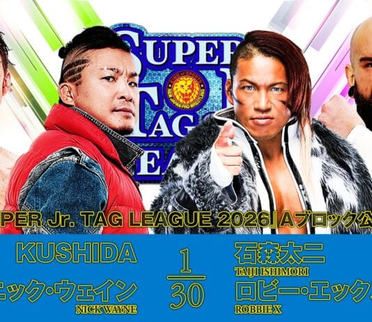 NJPW Super Junior Tag League Night 6 Results – October 31, 2026 NJPW Super Junior Tag League