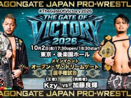 Dragon Gate The Gate Of Victory Night 1 Results – October 2, 2026 Dragon Gate The Gate Of Victory