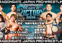 Dragon Gate The Gate Of Victory Night 2 Results – October 3, 2026 Dragon Gate The Gate Of Victory