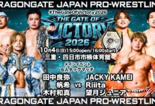 Dragon Gate The Gate Of Victory Night 3 Results – October 4, 2026 Dragon Gate The Gate Of Victory