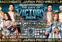 Dragon Gate The Gate Of Victory Night 4 Results – October 10, 2026 Dragon Gate The Gate Of Victory