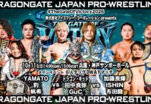 Dragon Gate The Gate Of Victory Night 5 Results – October 11, 2026 Dragon Gate The Gate Of Victory