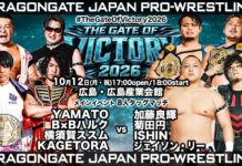 Dragon Gate The Gate Of Victory Night 6 Results – October 12, 2026 Dragon Gate The Gate Of Victory