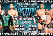 Dragon Gate The Gate Of Victory Night 7 Results – October 17, 2026 Dragon Gate The Gate Of Victory