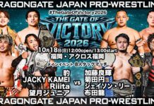 Dragon Gate The Gate Of Victory Night 8 Results – October 18, 2026 (Afternoon) Dragon Gate The Gate Of Victory